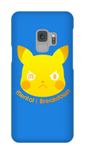 MB | Pika Samsung Hülle