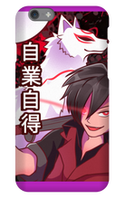 Yuki's Official Logo Iphone Case