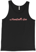 sKrewBall's Bar Tank (2020)