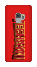 orbyledraw Samsung Phone Cases