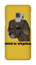 Smug Samsung Phone Cases