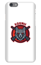 xgunii iPhone Phone Cases
