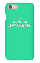 BHKB Retro iPhone Cases