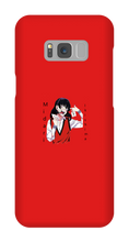 Midari Ikishma Samsung Phone Cases