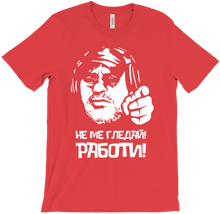 aestheticpowertv T-Shirts