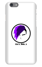 Lintu Logo iPhone Cases