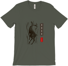 legionmantis734 T-Shirts