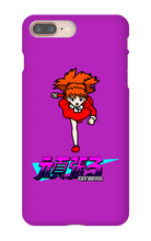 elganbaru iPhone Phone Cases