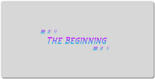 The Beginning  XXL Gaming Mousepad