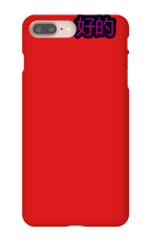 AcidEZ "Okay" phone cases