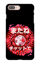 M Spiral Logo 🌸Cerezo🌸 spitfire iPhone  Cases