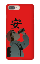 Sippin' I phone case
