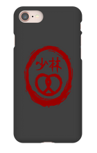 Pretzel Logo iPhone Cases