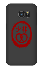 Pretzel Logo Samsung Phone Cases