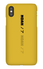 Noah/Japanese iPhone Phone Cases