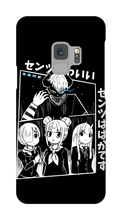 Senz Samsung Case