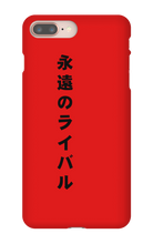 kevomelee1 Forever Rivals iPhone Phone Cases