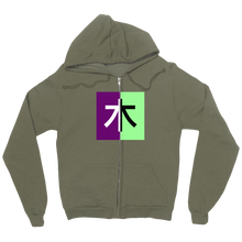 Split Kanji Zip-up