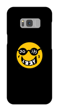 yoitsizzy Samsung Phone Cases