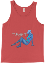 marvellousjarvis Tank Top