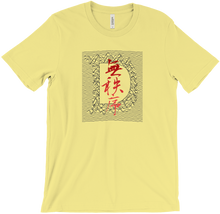 Tees Version 2