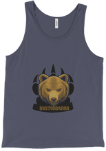 bostonbearr Tank Top