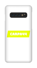 carpa44 Samsung Phone Cases