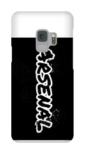Arsenal Samsung Phone Cases