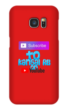 Samsung Phone Case