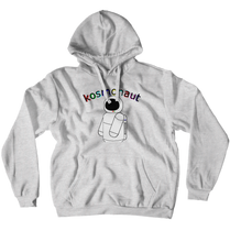 kosmonaut Unisex Hoodie