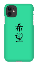 kurogaminnn iPhone Phone Cases