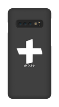 Ap 3,20 Samsung Phone Cases