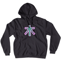 Vaporwave Kanji Logo Pullover