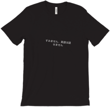 Sorry I don't speak English I speak twitch shirt.