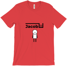 Im cool T-shirt