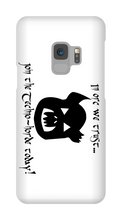 In Orc we trust Samsung Phone Cases