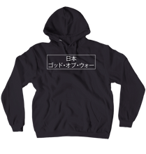 tommothebestow Hoodies (No-Zip/Pullover)