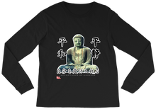 mirorcd Long Sleeve Tee