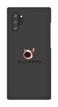 windouts pop cat Samsung Phone Cases