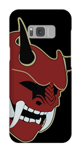 tetsusaigun Samsung Phone Cases