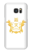 gustavitinga Samsung Phone Cases