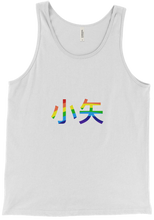 Saya Rainbow Logo Tank top