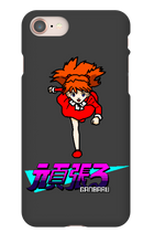 elganbaru iPhone Phone Cases