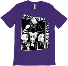 Senz Tee (Big Graphic)