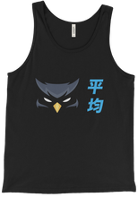 averagematty Tank Top