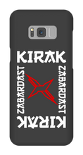 xeia Samsung Phone Cases