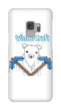 trillibytes Samsung Phone Cases