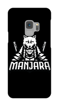 manjara Samsung Phone Cases