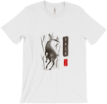 legionmantis734 T-Shirts