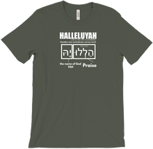 HalleluYah Dictionary Definition